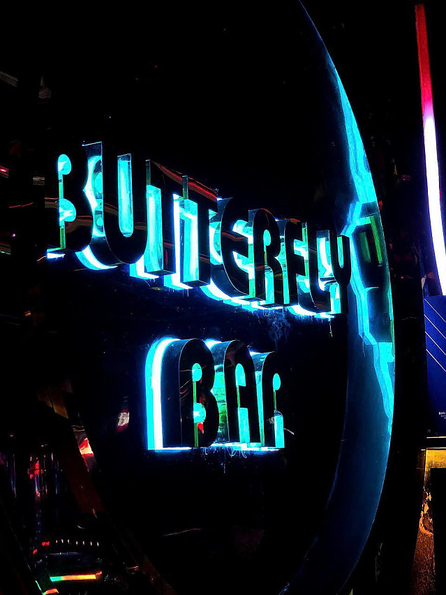 버터플라이 bar  클럽바 (7군푸미흥)