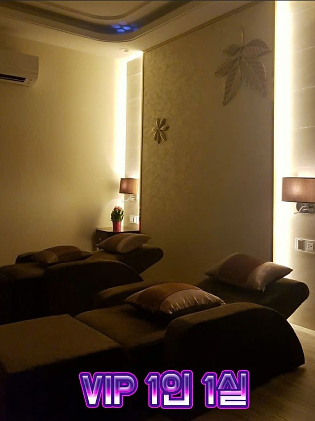 FOX마사지 7군 푸미흥