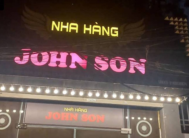 [하노이] 존슨 가라오케(하노이 미딩)