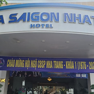 [나짱] 때밀이 이발관