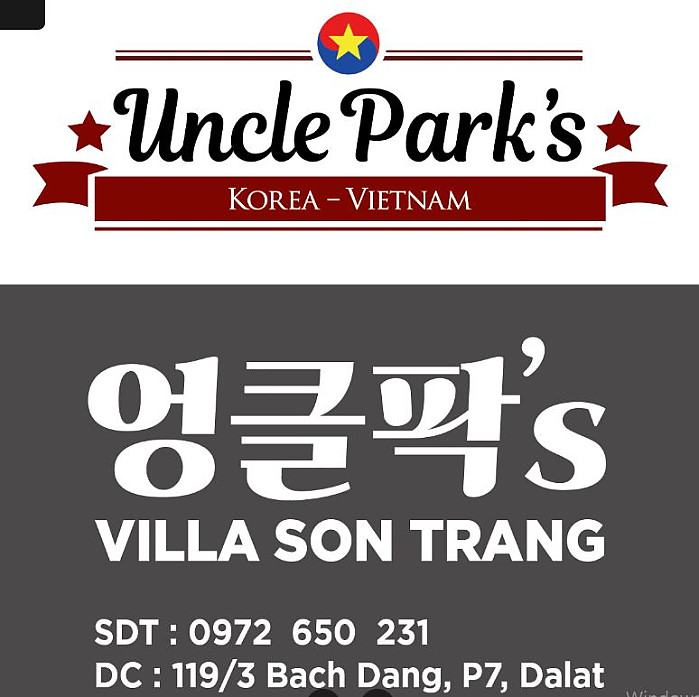 [달랏] 엉클팍 풀빌라