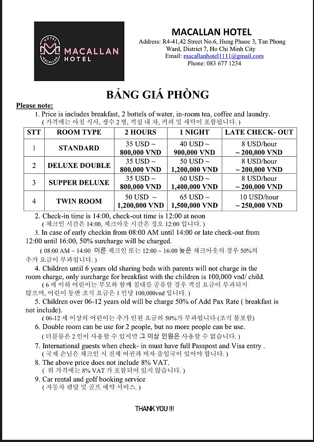Macallan Hotel 신규호텔  [7군 푸미흥]