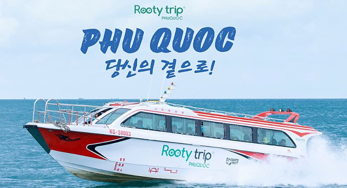 [푸쿽] Rooty Trip 푸쿽 전문 여행패키지 투어