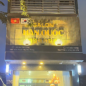 [나짱] 토탈케어 멀티샵 “때밀이 이발관”