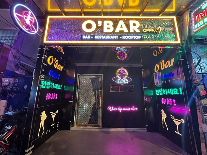 가라오케 O bar(오빠)(1군)