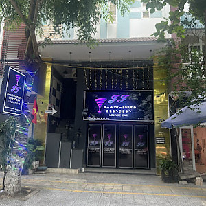 [다낭]  JJ BAR & LOUNGE