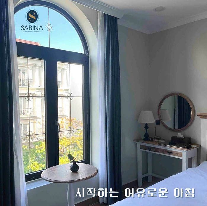 사비나호텔 123 [7군 푸미흥]