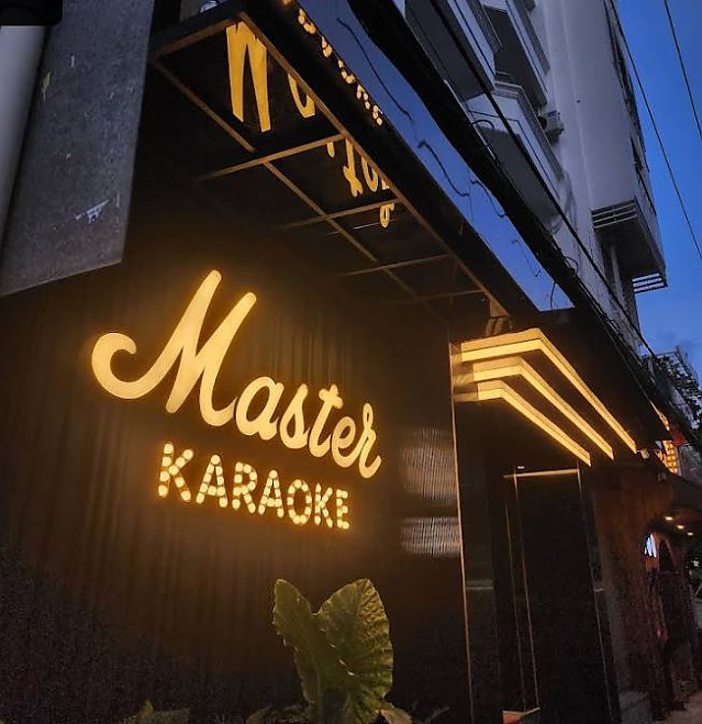 [나짱] 마스터가라오케