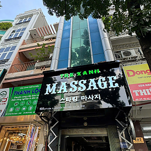 STARKING MASSAGE BY 딸기(불건마)