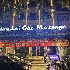 GD 스파(불건마)