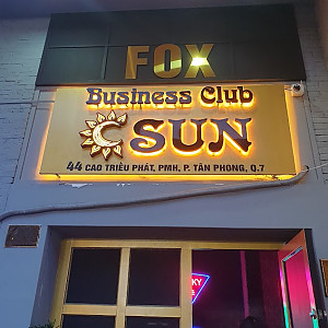 썬 가라오케(7군)