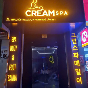 크림스파(불건마)