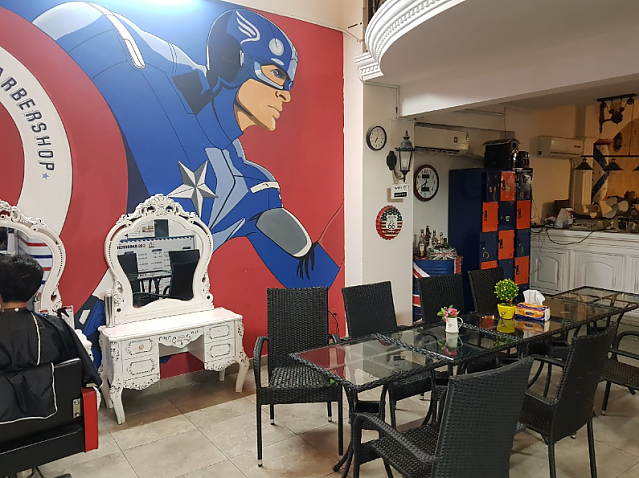 [7군] 코스 이발소