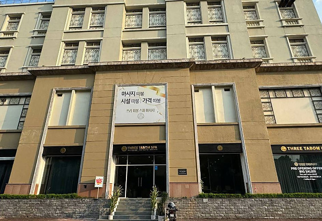 [하노이] 500평, 50개룸 규모, 직원 70~80명, 최고급 시설 미딩 쓰리 따봉 스파