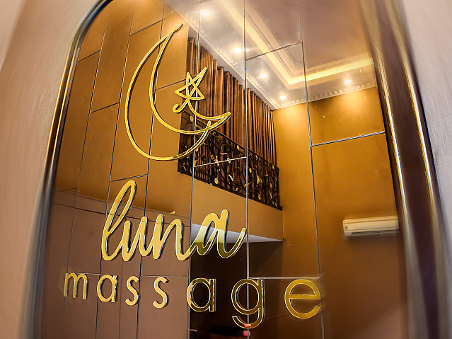 루나마사지(7군) 불건마(방앗간)