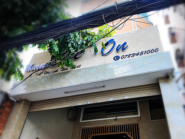 체온마사지(7군) 불건마