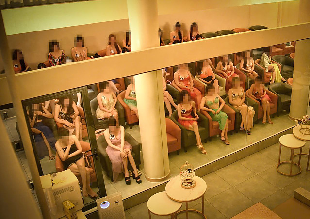 해피마싸(1군) 불건마