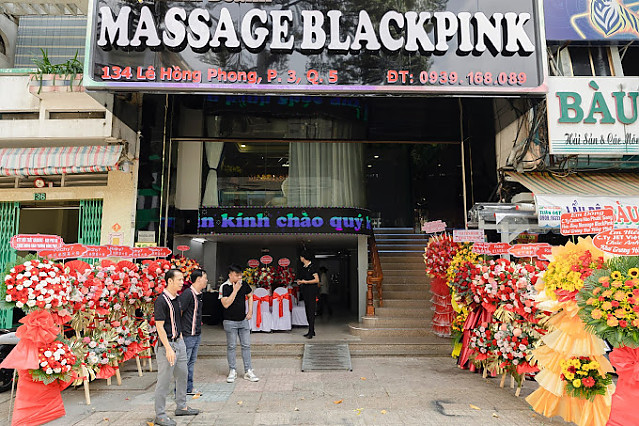 블랙핑크 마사지(5군) 불건마