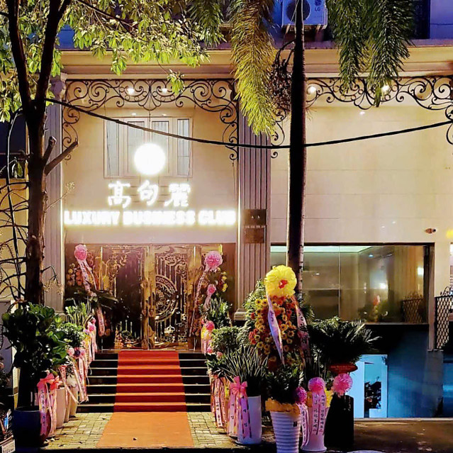 고구려 가라오케(7군)