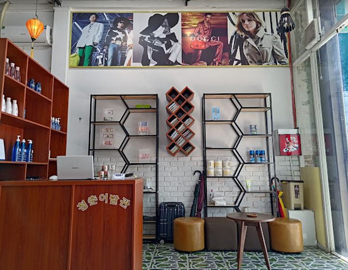 [다낭] 청춘이발관