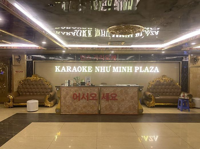 [다낭] 벤츠 가라오케