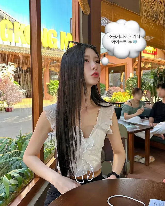 또 가고시퍼 instagram for hyo.ppeu