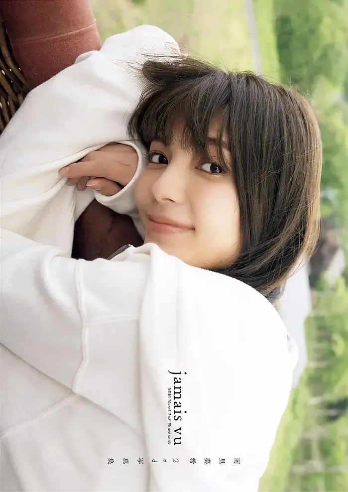 미키 난리 2번째 사진집 『jamais vu』 Set.04