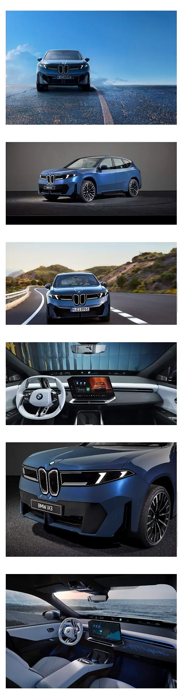 발표된 BMW 의 X3급 전기차 iX3 노이어 클라쎄
