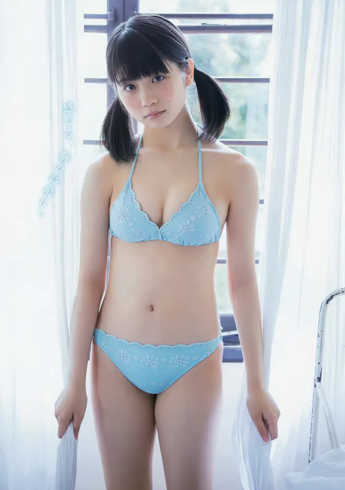 오바타 유나 小畑優奈, 영 애니멀  11호 