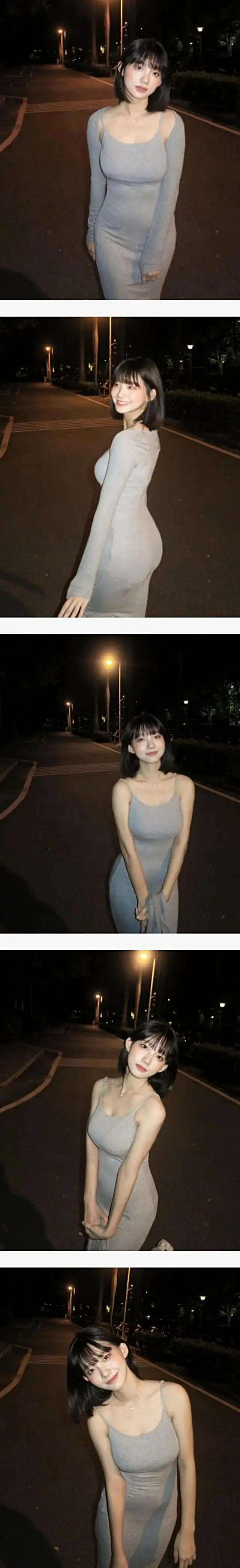 싱싱한 20대가 입은 동탄룩