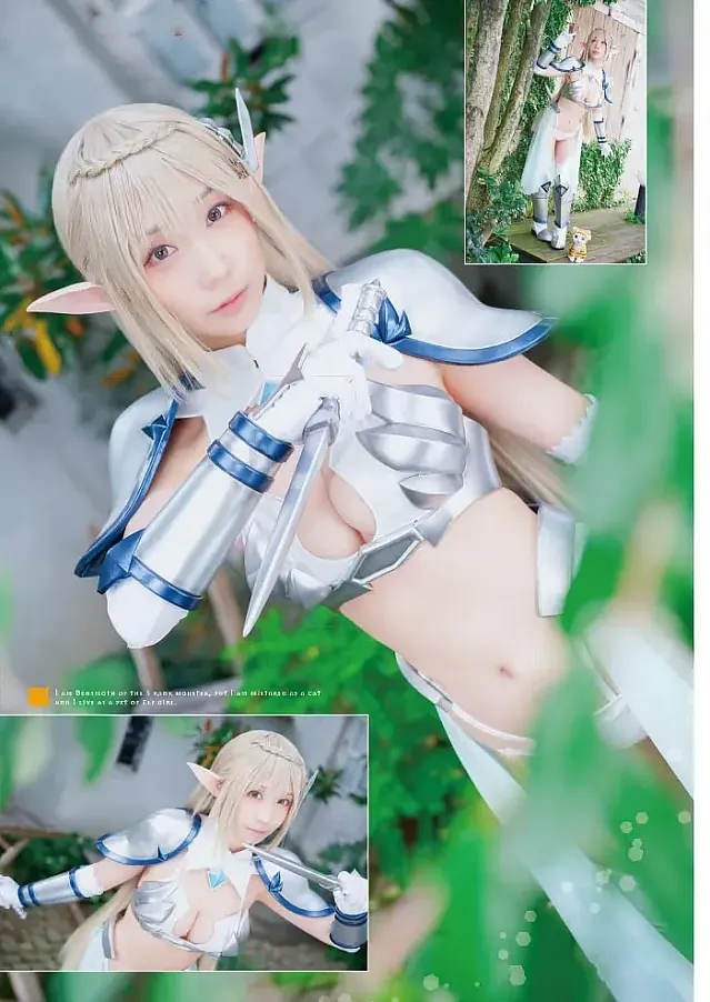 모에 이오리, 영 애니멀 2025 제2호