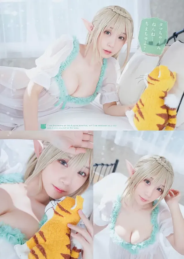 모에 이오리, 영 애니멀 2025 제2호