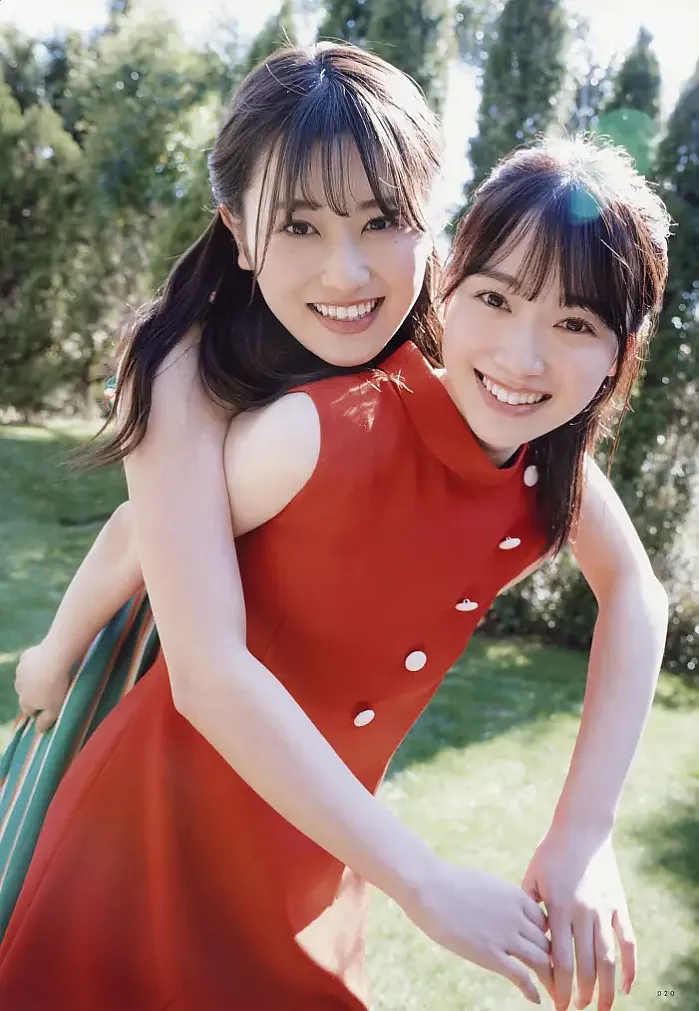 모리야 아카네・모리야 레이나, UTB 2020 Vol.290