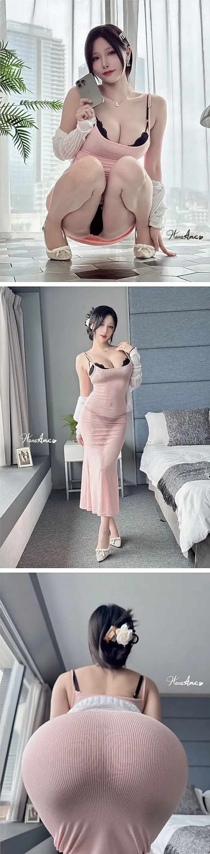 요즘 논란을 잠재울 동탄 미시룩 끝판왕 등장