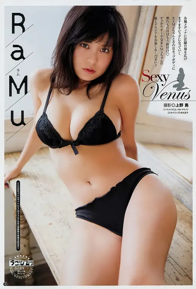 RaMu 람, Young Champion 2018 No.22