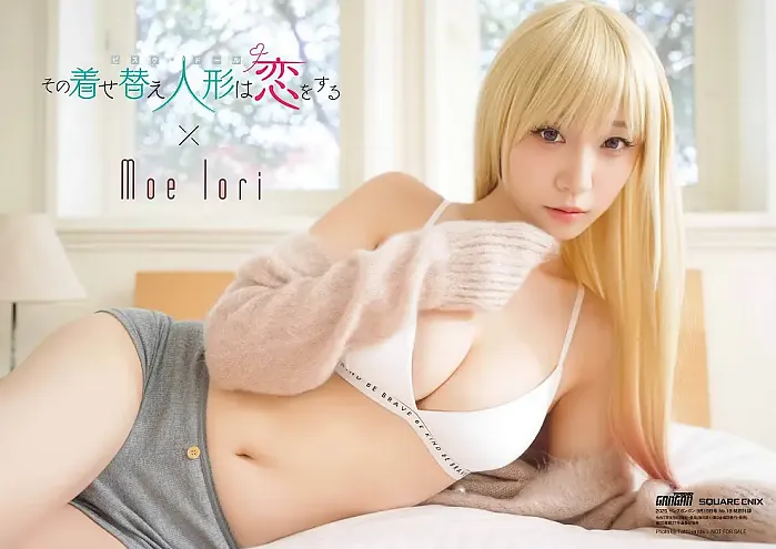 이오리 모에, Young Gangan 2025 18호