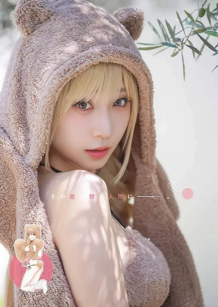 이오리 모에, Young Gangan 2025 18호