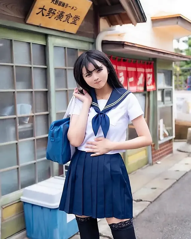 유니폼 코스프레