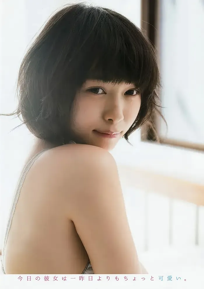 타키구치 히카리・마츠나가 아리사, Young Animal 2017 No.10