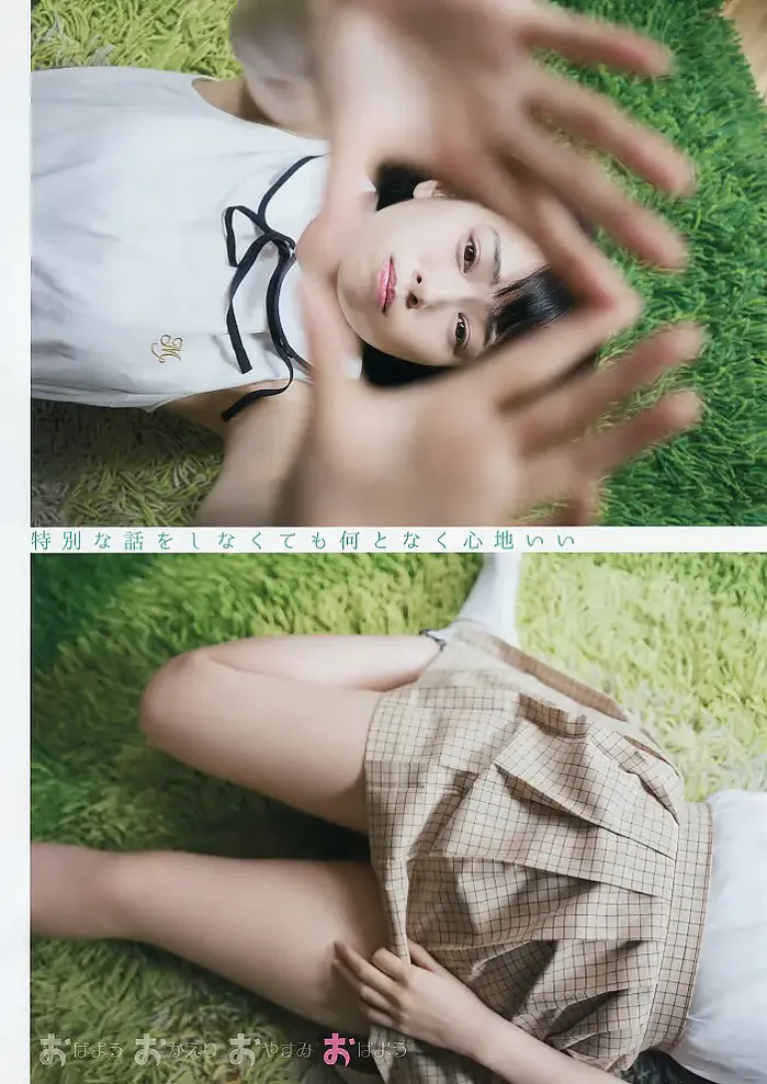 타키구치 히카리・마츠나가 아리사, Young Animal 2017 No.10