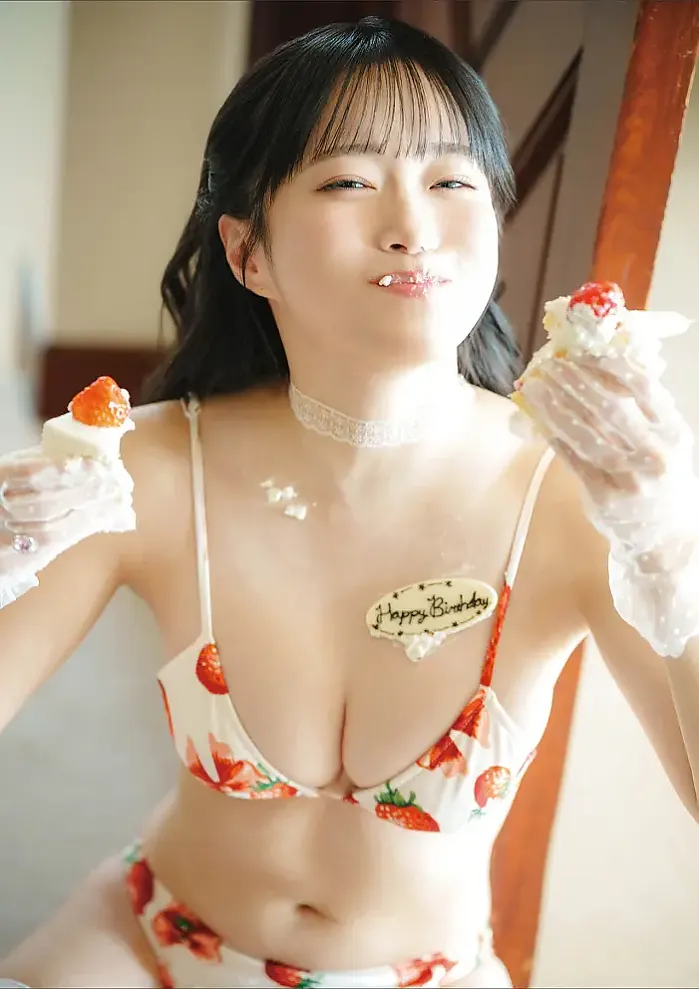 키시 미유, DOLCE 디지털 사진집 「작지 않아.」 Set.01