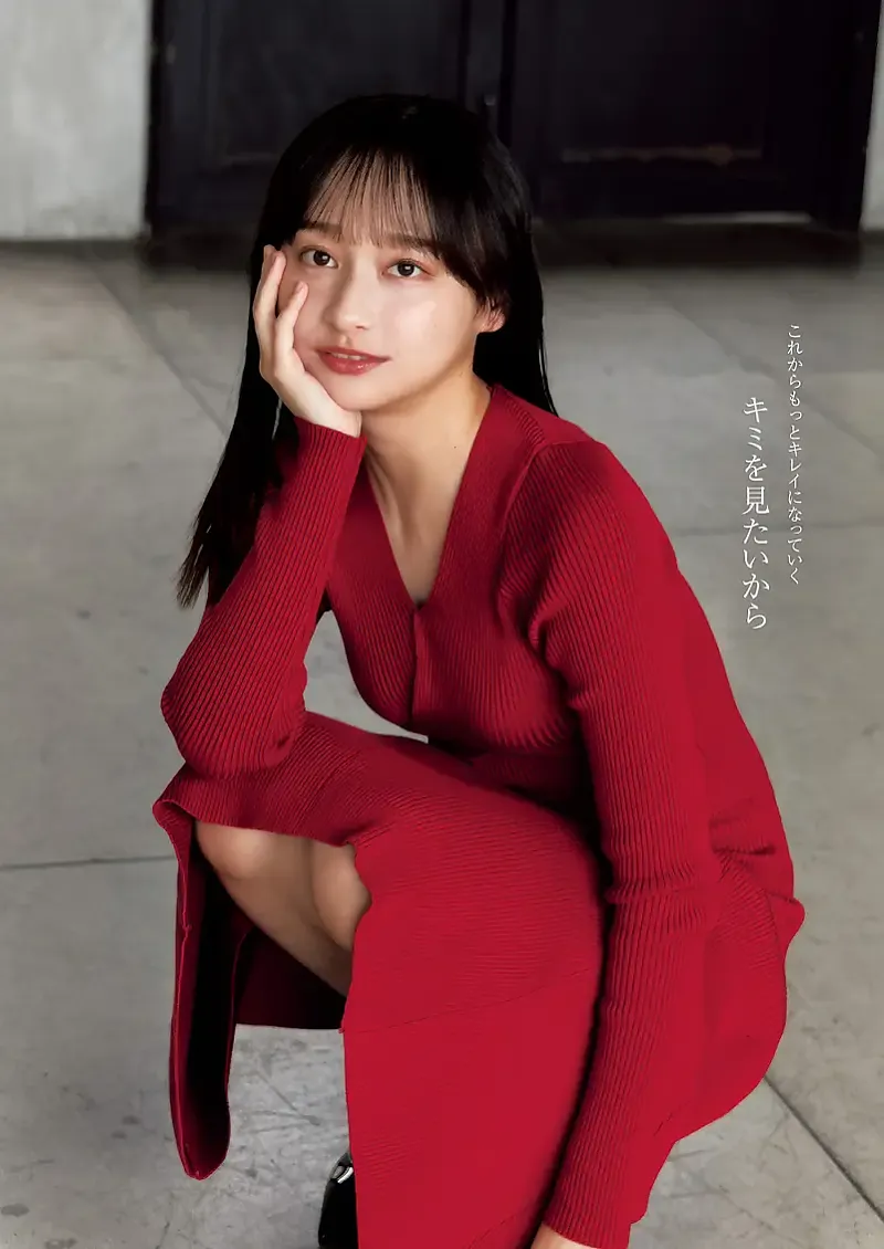 카게야마 유우카 影山優佳, 영 점프 2025년 8호