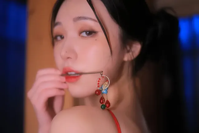 Kang Inkyung 강인경, DJAWA ‘Masked Pirate’