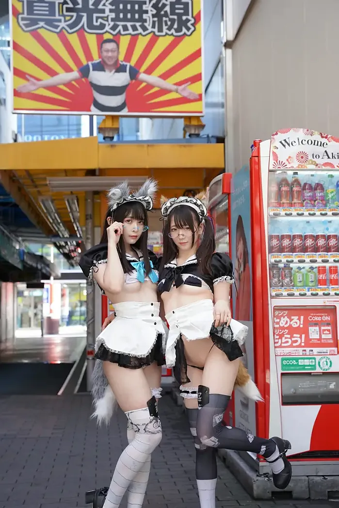 스이 우타타네, 미즈나 시오네, 사진집 「야생의 메이드가 나타났다!」 Set.01