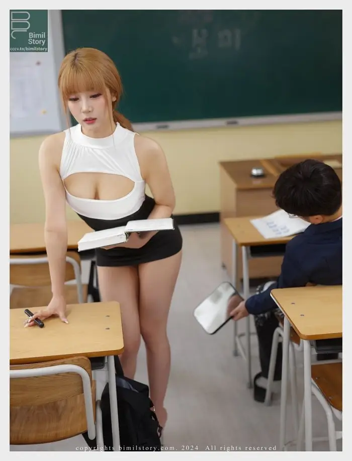 교생 선생님