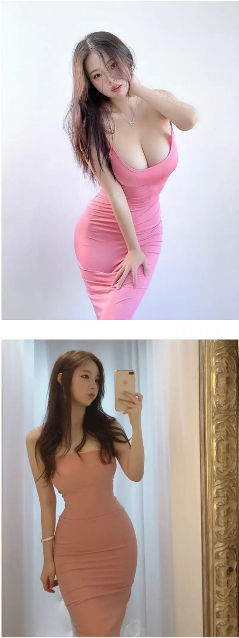 핑크 동탄녀
