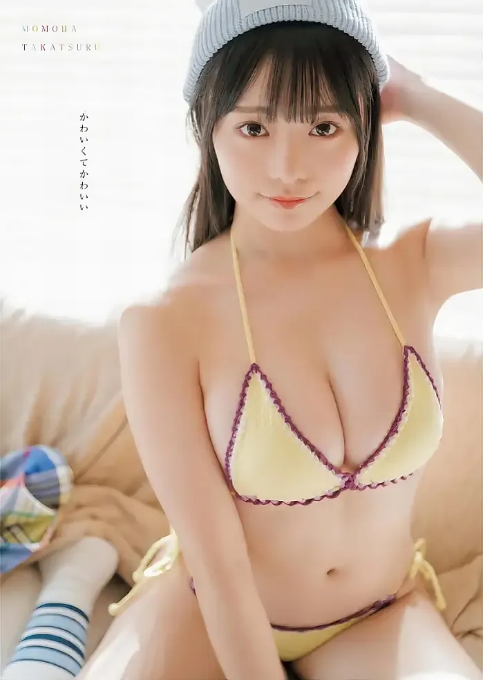 일본녀 스페셜 #1