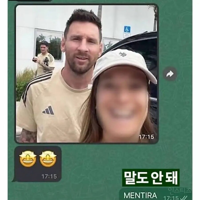 엄마의 부탁을 거절한 아들의 결말...