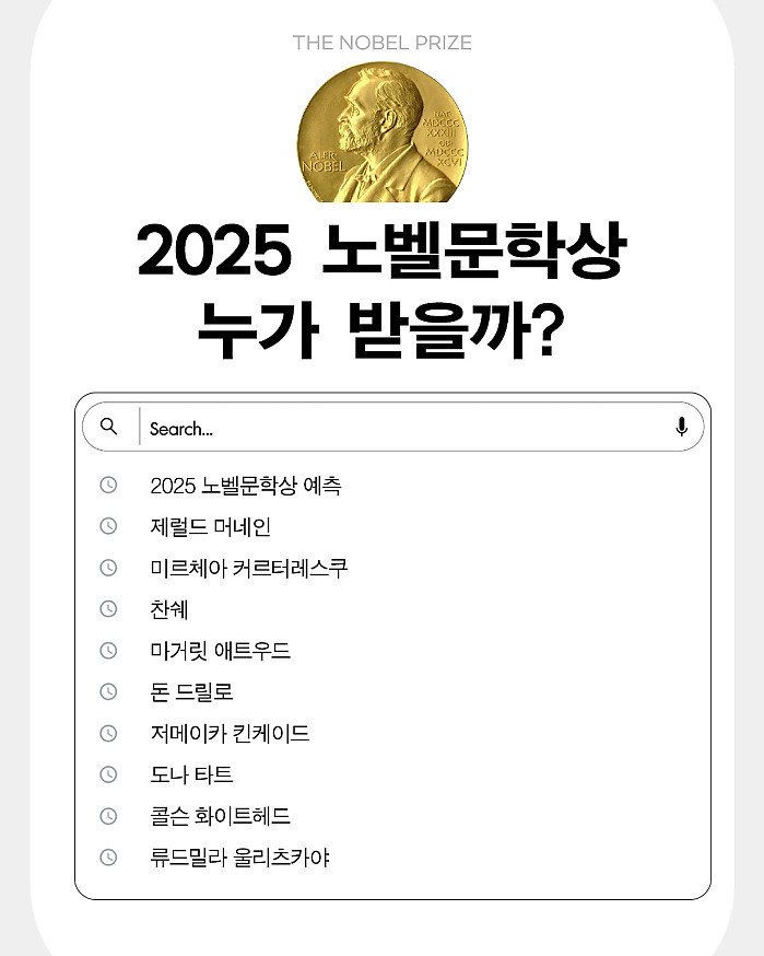 벌써 1년이 다되어가는 것