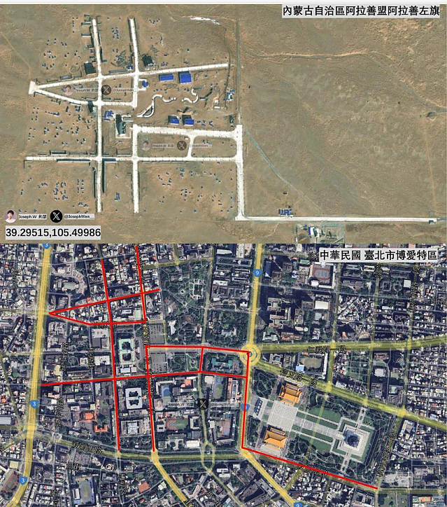 대만침공을 착착 준비해나가는 중국 ?